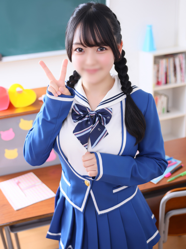 えりか