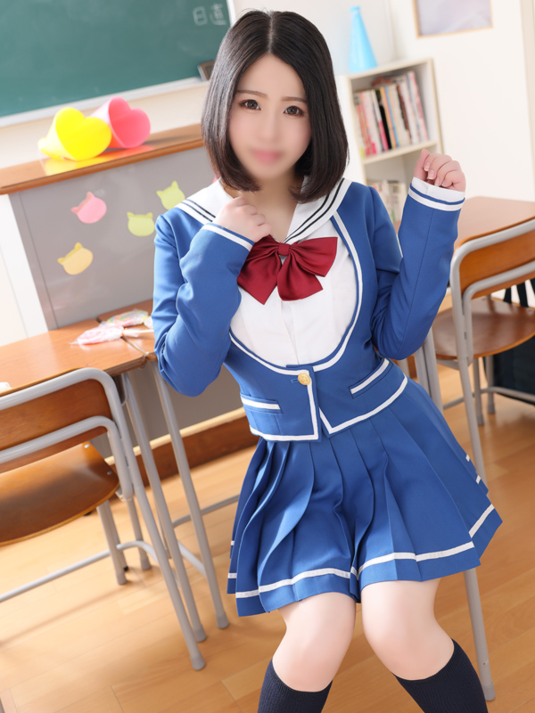 はるか