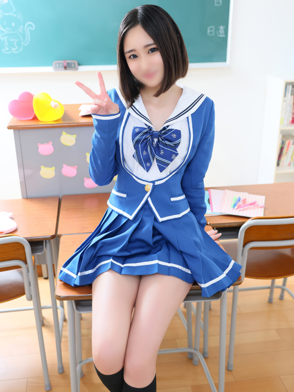 ひめ