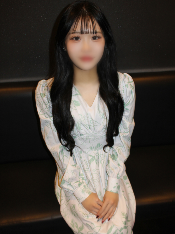 じゅな