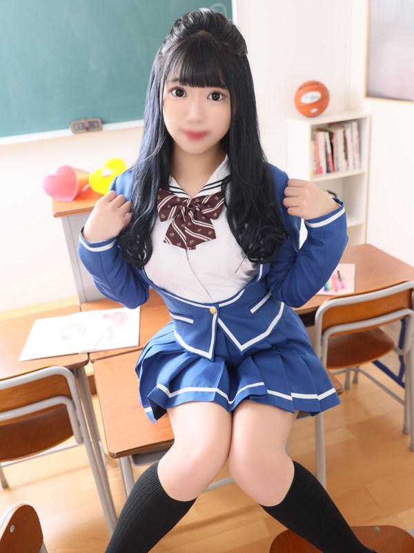 きり