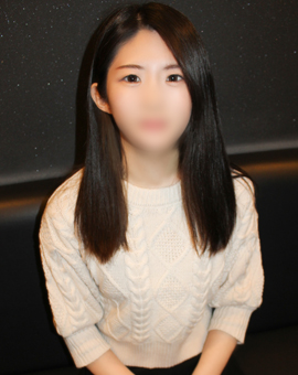 ことね(20)