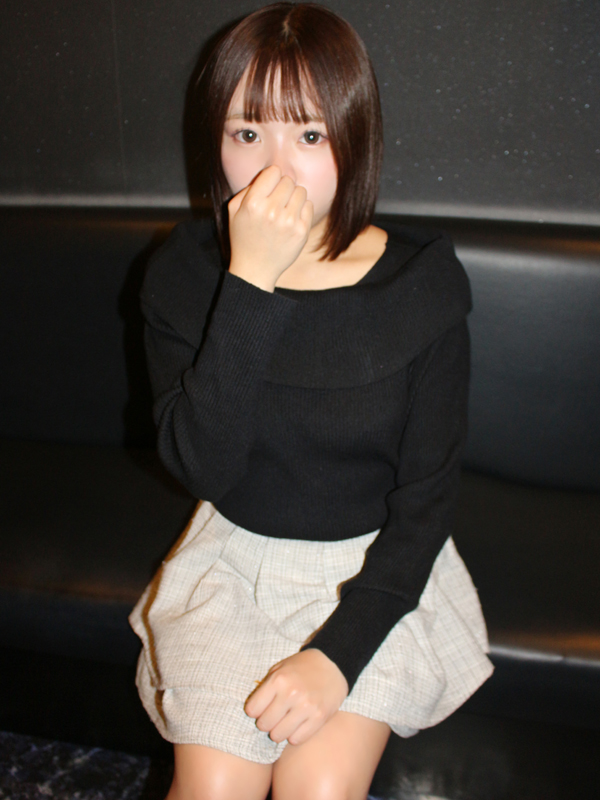 なぎ
