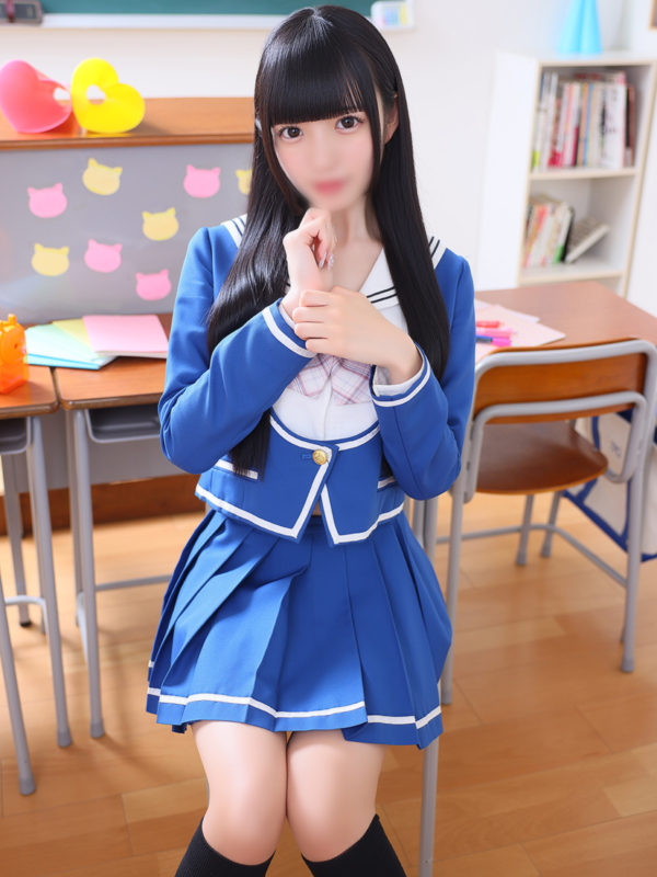 にあ