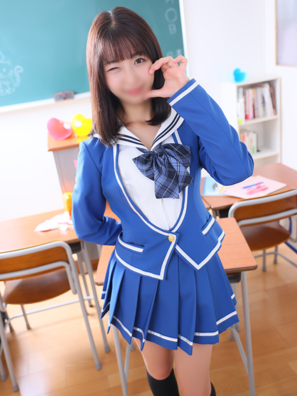 おとめ