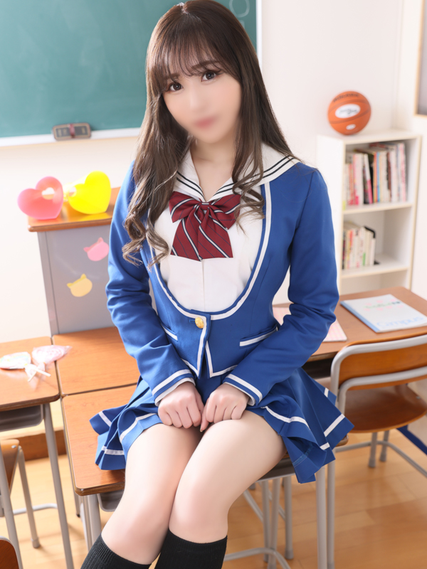 らん