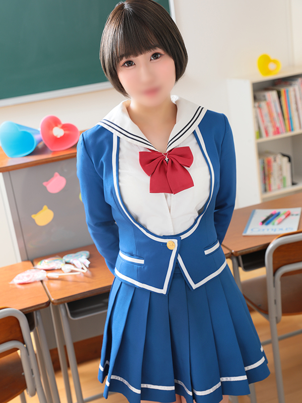 れお