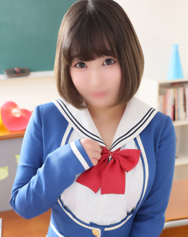 れお(19)