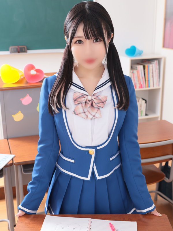 りんか