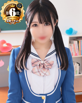 りんか(19)
