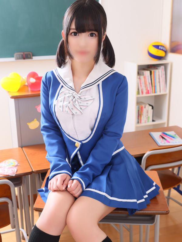 るう