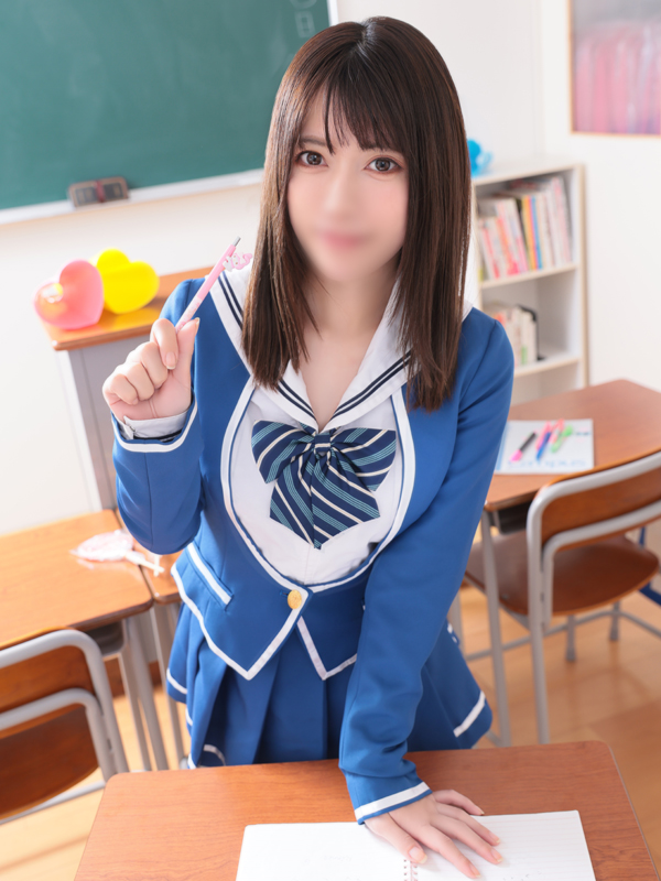 てむ
